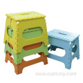 A Plastic Folding Step Stool